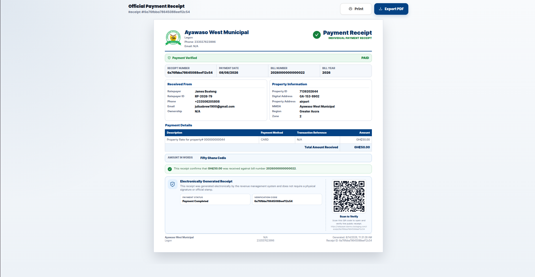 Public Payment Receipt